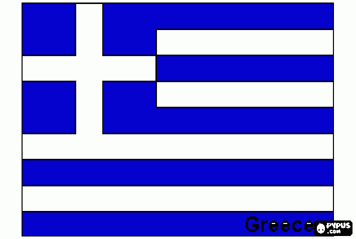 για ζωγραφικήSimea 
