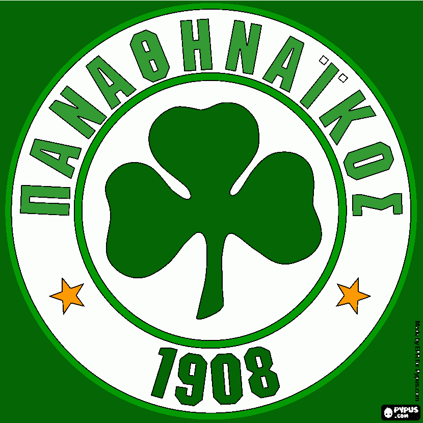 για ζωγραφικήΓιάννης
