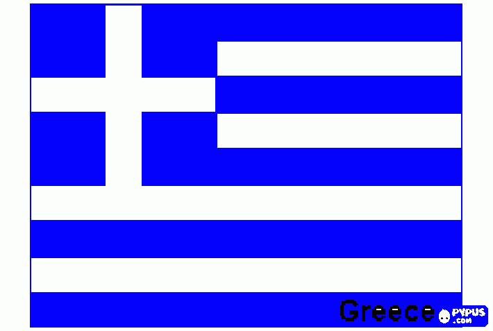 για ζωγραφικήΕλληνική Σημαία
