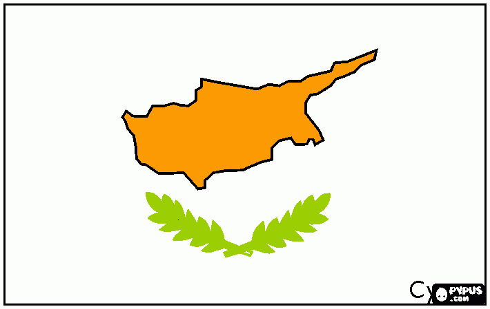 για ζωγραφικήΚΥΠΡΟΣ