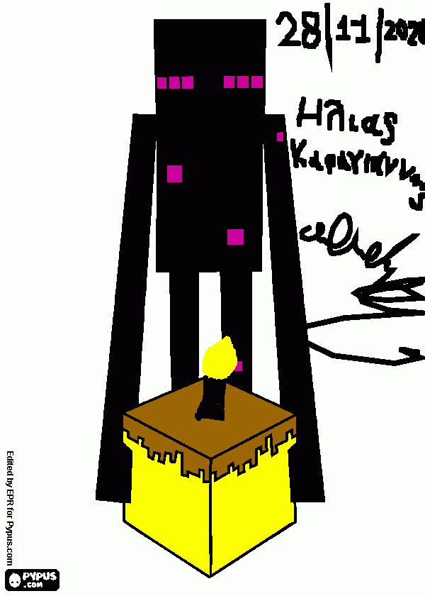 για ζωγραφικήΟ Enderman με το Cake Μπανάνας 