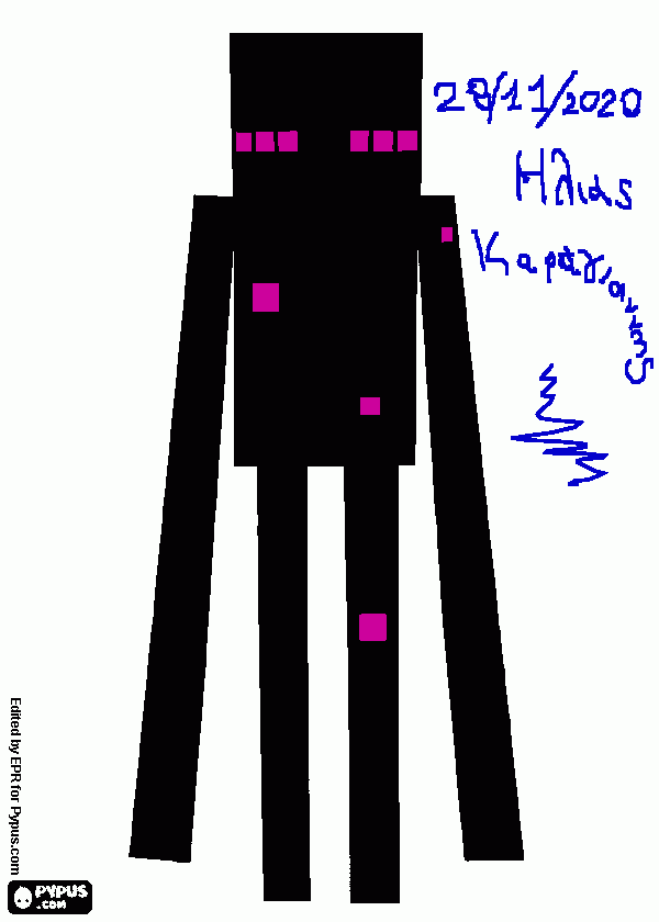 για ζωγραφικήΟ Enderman του Minecraft 