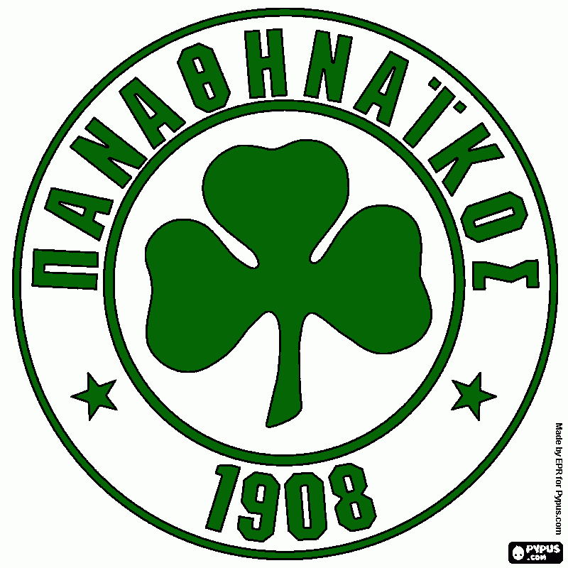 για ζωγραφικήσημα παναθηναικου