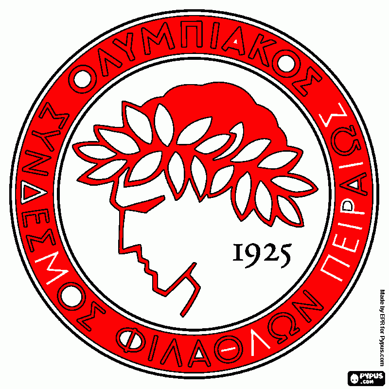 για ζωγραφικήσχολιο