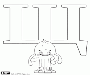 για ζωγραφική Pypus κάτω από το ρωσικό γράμμα Щ