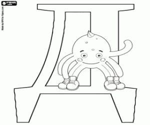 για ζωγραφική Pypus με την ρωσική γράμμα Д