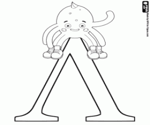 για ζωγραφική Pypus πάνω από το ελληνικό γράμμα λάμδα