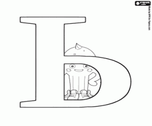 για ζωγραφική Pypus πίσω από το ρωσικό γράμμα Ь