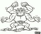 Machamp, ένα Pokemon με τέσσερις κεραίες που κυριαρχεί τις πολεμικές τέχνες