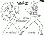 Η ποινική Team Rocket σχηματίζεται από Jessie, James και Meowth και να οδηγούν από Giovanni