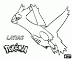 Latias είναι ένας δράκος και το ψυχικό είδος Pokémon, έχει τη δυνατότητα να δημιουργήσετε οπτικές ψευδαισθήσεις