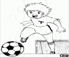 Παζλ του άνιμε Captain Tsubasa