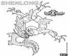 Shenlong. Invizimals Shadow Zone. Το ισχυρό πνεύμα του αυτοκράτορα που είχε χτιστεί το Σινικό Τείχος της Κίνας