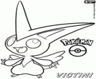 Victini, θρυλικό Pokémon που προσελκύει τη νίκη για να τα πούλμαν