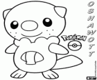 Oshawott, Starter Pokémon τύπου νερό από την Teselia. Mijumaru στα Ιαπωνικά