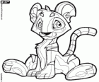 Kougra, των τίγρεων Neopets