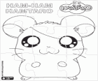 Παζλ της Hamtaro, η θαρραλέα Ham-Ham 