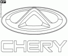 Λογότυπο της Chery Automobile, αυτοκινητικό κρατική επιχείρηση στην Κίνα