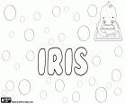 Iris, Ίρις, όνομα για το κορίτσι, θεά του Ολύμπου, ο αγγελιοφόρος των Θεών στην ελληνική μυθολογία. Iris, το όνομα της ελληνικής καταγωγής σε πολλές γλώσσες