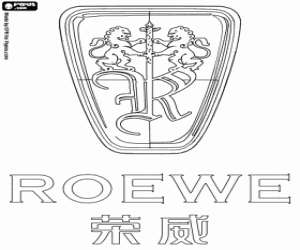 για ζωγραφική Έμβλημα του Roewe