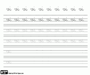 για ζωγραφική Για την πρακτική γραπτώς VI