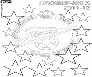 για ζωγραφική Ζενίτ, ρωσικά πρωταθλητής 2011-2012