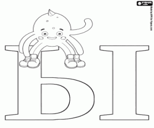 για ζωγραφική Η ρωσική επιστολή Ы με Pypus