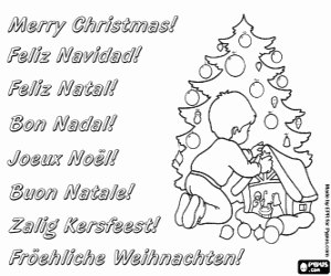 για ζωγραφική Κάρτα με το αγόρι και το αστέρι της Βηθλεέμ