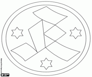 για ζωγραφική Κίκερς Στουτγκάρδης λογότυπο