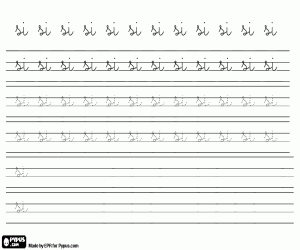 για ζωγραφική Καλλιγραφία ασκήσεις με SI