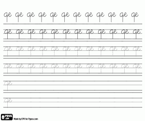 για ζωγραφική Καλλιγραφία με τα γράμματα QE