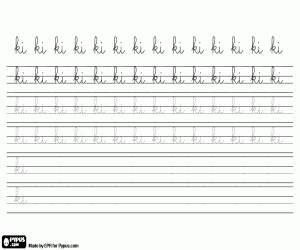 για ζωγραφική Καλλιγραφία με τα γράμματα KI