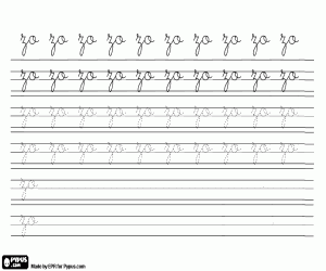 για ζωγραφική Καλλιγραφία της zO