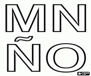 για ζωγραφική Κεφαλαία γράμματα Μ, Ν, Ν και Ξ