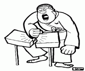 για ζωγραφική Κλειστή γροθιά στο καράτε