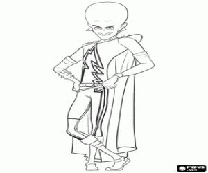 για ζωγραφική ΜΕΓΑΛΟΦΥΗΣ