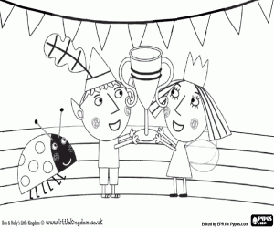 για ζωγραφική Μπεν και Χόλι με το τρόπαιο