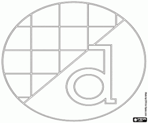 για ζωγραφική Ντιναμό Ζάγκρεμπ σήμα