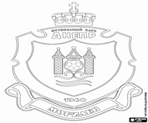 για ζωγραφική Ντνιέπρ Μογκίλεφ ασπίδα