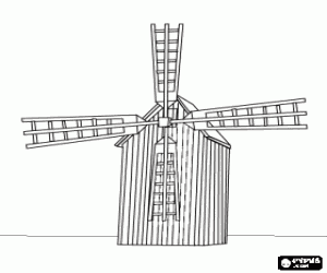 για ζωγραφική Ο μύλος για τον μεγάλο αδελφό