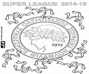 για ζωγραφική Ολυμπιακού, πρωταθλητής Λιγκ 2014-15