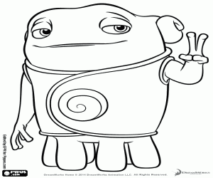 για ζωγραφική Ουπς, ο πρωταγωνιστής