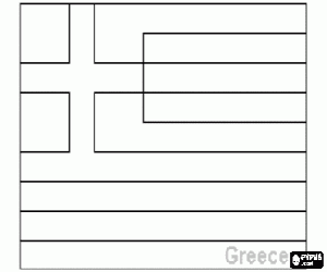 για ζωγραφική Σημαία της Ελλάδα, Ελληνική Δημοκρατία