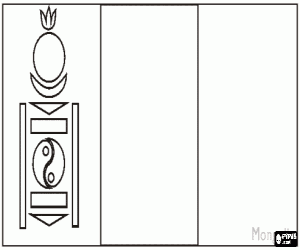 για ζωγραφική Σημαία της Μογγολίας