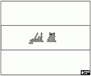 για ζωγραφική Σημαία του Ιράκ