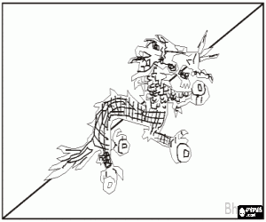 για ζωγραφική Σημαία του Μπουτάν