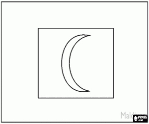 για ζωγραφική Σημαία των Μαλδίβων