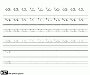 για ζωγραφική Συλλαβή RA, άσκηση της καλλιγραφίας