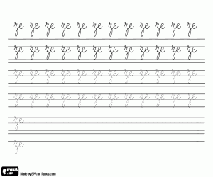 για ζωγραφική Συλλαβή ZE να γράψω