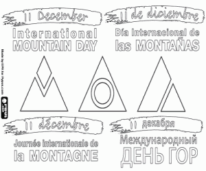 για ζωγραφική Την ημέρα των βουνών